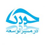 پایگاه خبری و تحلیلی خورنا