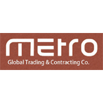 شرکت METROGTC قطر
